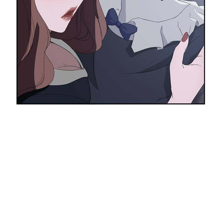 My Stepmom - Chapter 26 - Andromeda 11 page 39 hentai porn comic manga doujin